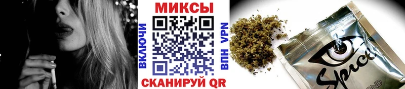 где продают   гидра ONION  это телеграм  Краснокаменск  БУТИРАТ BDO 33% 
