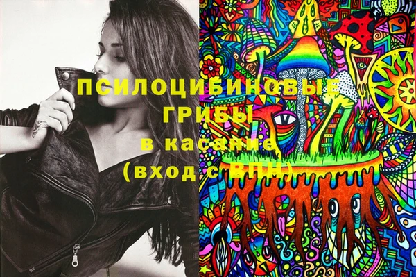 скорость Балабаново