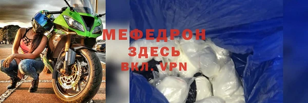 скорость Балабаново