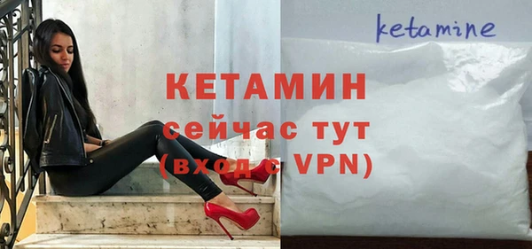 скорость Балабаново