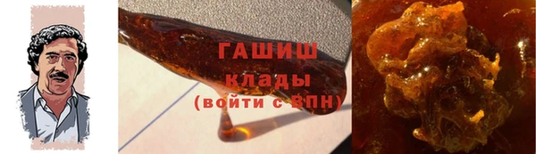 спиды Баксан