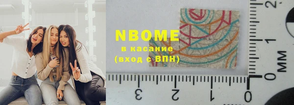 скорость Балабаново