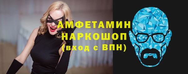 прущий лед Беломорск