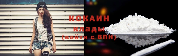 спиды Баксан