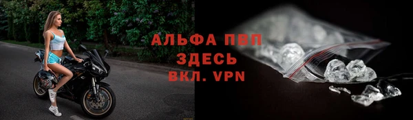 скорость Балабаново