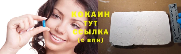 скорость Балабаново