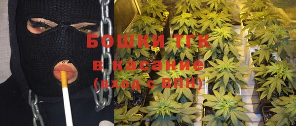 спиды Баксан