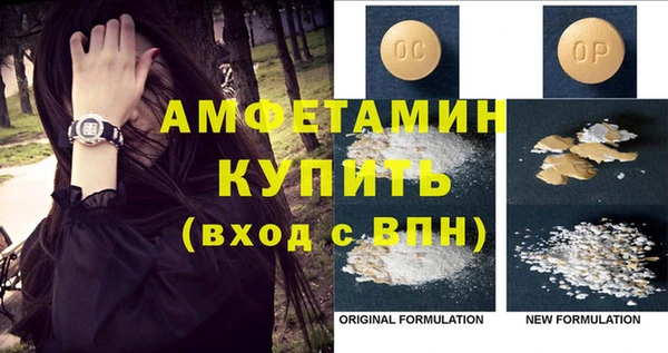 скорость Балабаново
