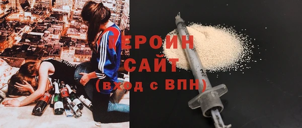 прущий лед Беломорск