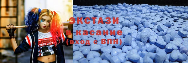 скорость Балабаново