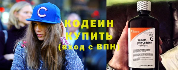 прущий лед Беломорск