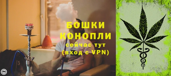 скорость Балабаново