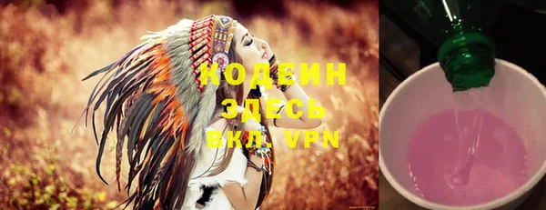 кристаллы Приозерск