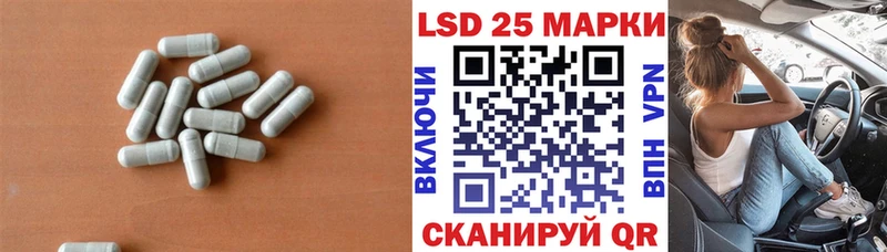 где купить наркоту  Краснокаменск  ЛСД экстази ecstasy 
